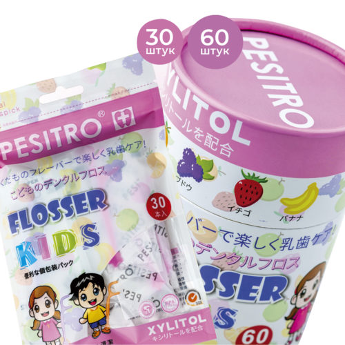 Flosser Kids