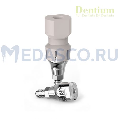 GTS Dentium - Направляющий адаптер GTST ⌀ 4.0mm