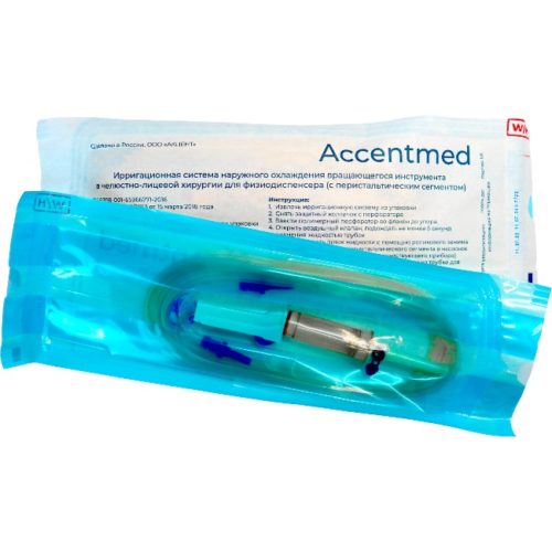 Система ирригации Accentmed
