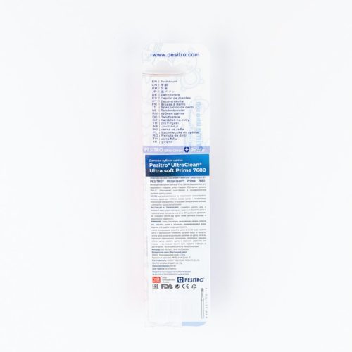 Ultra soft Prime 7680 3-12 лет