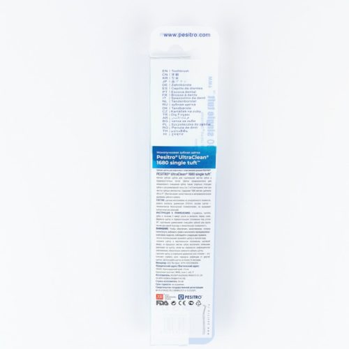 Single Tuft 1680 9мм