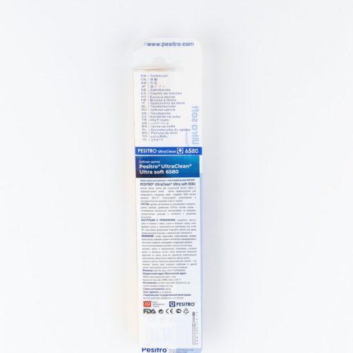Зубная щетка Pesitro Ultraclean Ultra Soft 6580