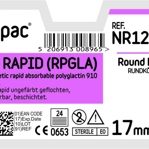 Неосорб Рапид (Neosorb Rapid) - Neosorb Rapid, диаметр 4/0, длина 75 см, с иглой 19 мм, изгиб 3/8 окружности, реверсивно режущая