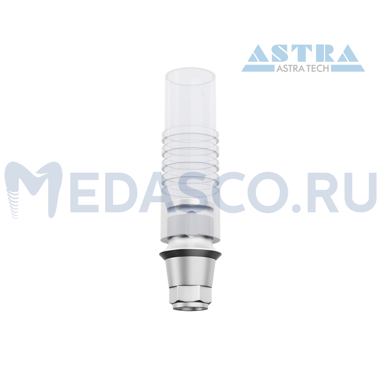 Приливаемый абатмент Astra Tech Osseospeed TX