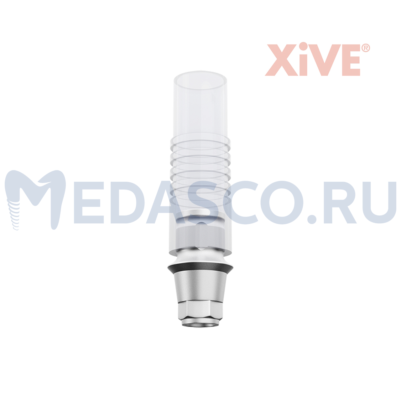 Приливаемый абатмент Dentsply XIVE