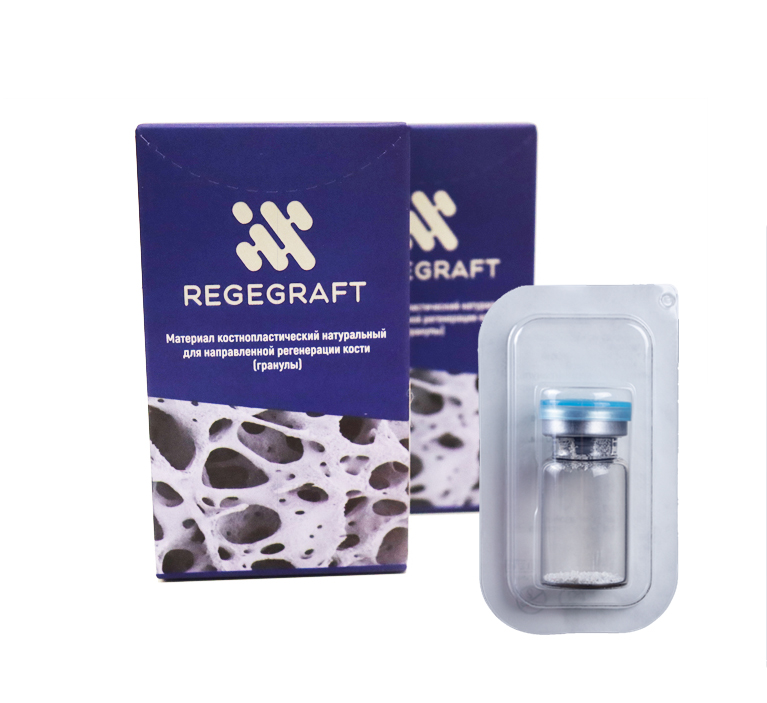 Regegraft гранулы