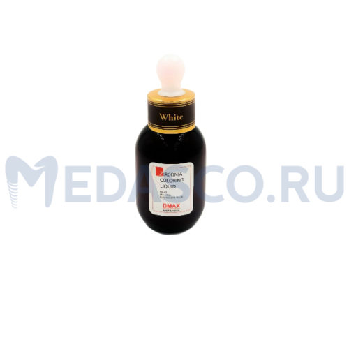 Краска для циркония опаковая - Краска White OPAC DMAX