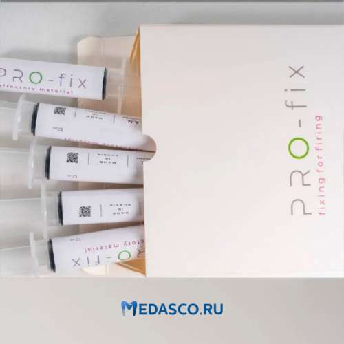 Жидкий трегер PRO-fix